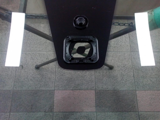 Krc Glass - Novi Sad - Staklo sa mestom za senzor